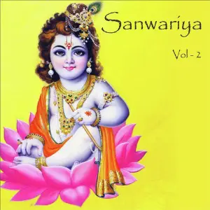 Sanwariya, Vol. 2 Rasik Pagal