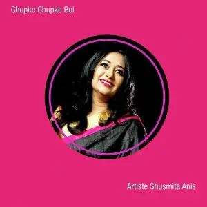 Chupke Chupke Bol - Single image