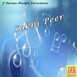 Sakhi Peer image