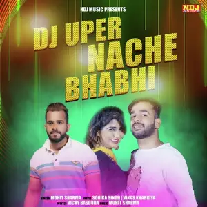 Dj Uper Nache Bhabhi image