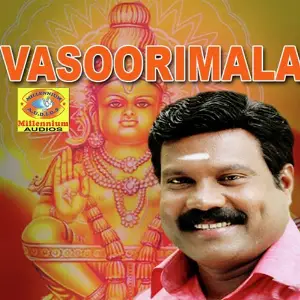 Vasoorimala image