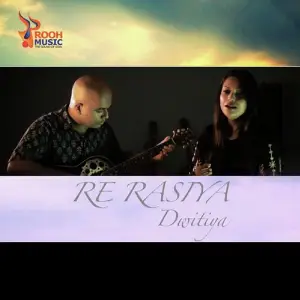 Re Rasiya (Dwitiya) image