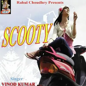 Scooty image