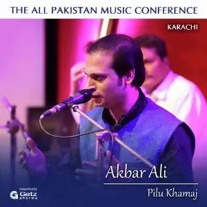 Pilu Khamaj image