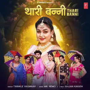 Thari Banni Twinkle Vaishnavi, Mr. Remo
