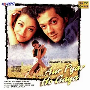 Aur Pyar Ho Gaya 