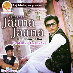 Reloaded Jaana Jaana image