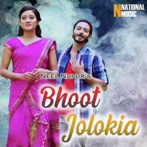 Bhoot Jolokia image