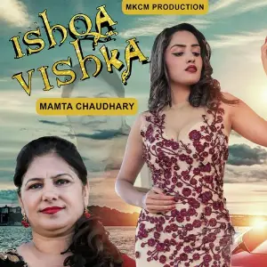Ishqa Vishka image