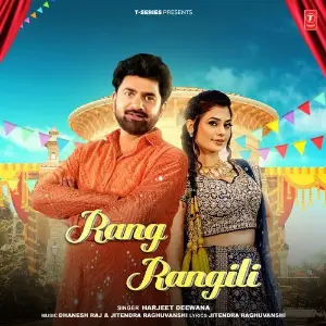 Rang Rangili 