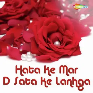 Hata Ke Mar D Sata Ke Lanhga image