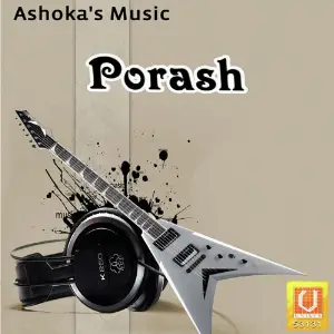 Porash image