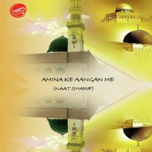 Amina Ke Aagan Me image