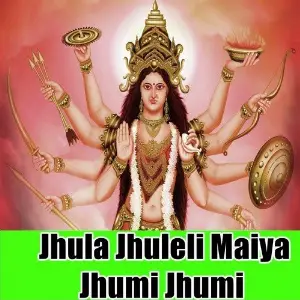 Jhula Jhuleli Maiya Jhumi Jhumi image