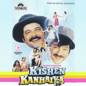 Kishen Kanhaiya 