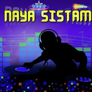 Naya Sistam image
