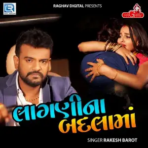 Lagni Na Badla Ma image