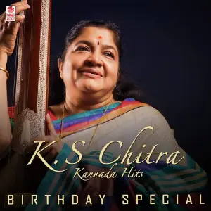 K.S Chitra Kannada Hits Birthday Special K.S Chitra