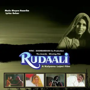 Rudaali (OST) Various Artists