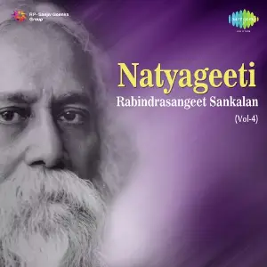 Natyageeti - Rabindrasangeet Sankalan Vol. - 4 image