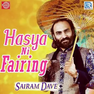 Hasya Ni Fairing image