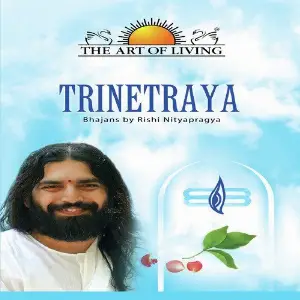 Trinetraya image