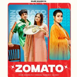 Zomato image