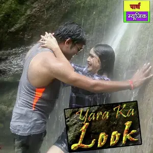 Yara Ka Look image