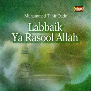 Labbaik Ya Rasool Allah image