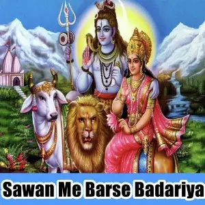 Sawan Me Barse Badariya image