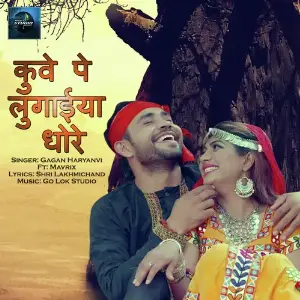 Kuve Pe Lugaiyan Dhore image