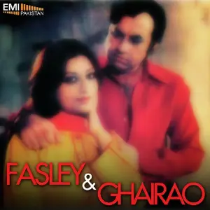 Fasley  Ghairao image