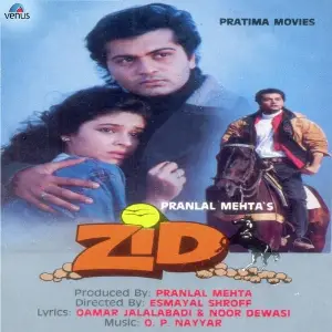 Zid O. P. Nayyar