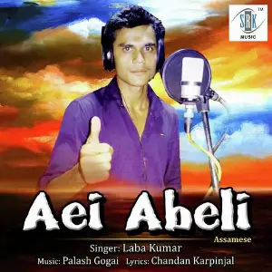 Aei Abeli image