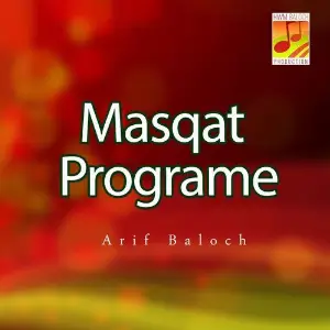 Masqat Programe (Live) image