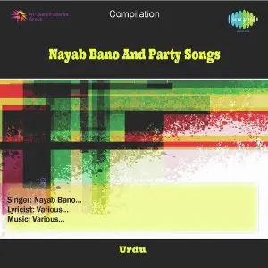 Nayab Bano And Party Songs image