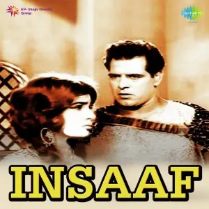 Insaaf 