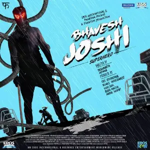 Gangs Of Wasseypur - 2 Baba Sehgal
