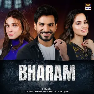 Bharam image
