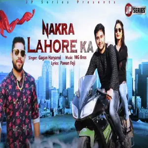 Nakra Lahore Ka image