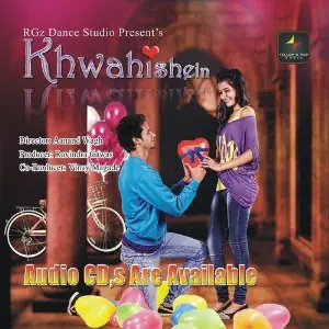 Khwahishein Various Artists