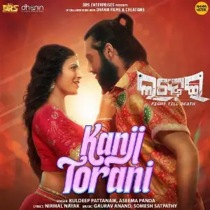 Kanji Torani (From Ladhei) image