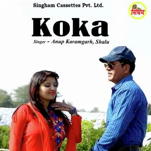 Koka image