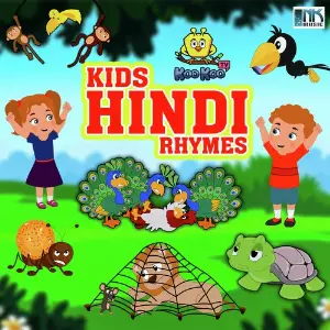Kids Hindi Rhymes Komal Pawar
