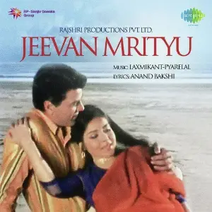 Jeevan Mrityu Laxmikant - Pyarelal