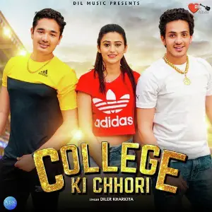 College Ki Chhori - Single image