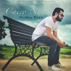 Chero Na - Single image