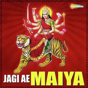 Jagi Ae Maiya image