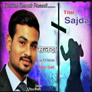 Sajda image