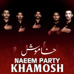 Khamosh - Single image